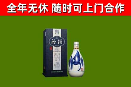 濉溪县回收汾酒