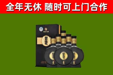 濉溪县回收习酒