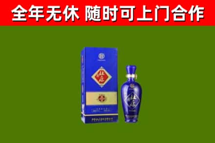 濉溪县回收杜康