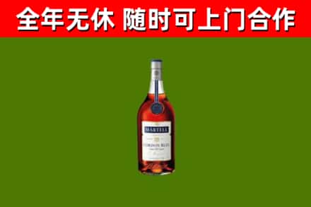 濉溪县回收蓝带洋酒